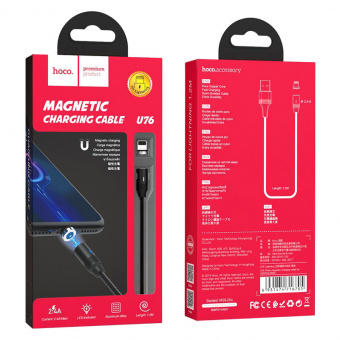 hoco-u76-fresh-magnetic-charging-cable-for-lightning-packages