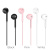 hoco-m55-memory-sound-wire-control-earphones-with-mic-colors