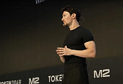 Павел Дуров анонсировал NFT-стикеры и выплаты в TON