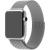 Ремешок для часов Apple Watch 42_44мм миланская петля, серебряный_
