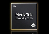 MediaTek выпустила недорогой процессор Dimensity 6300 с быстрым GPU