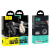 hoco-z30-easy-route-dual-port-mini-car-charger-package